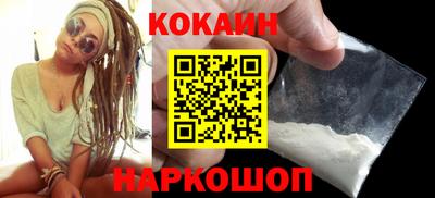 первитин Малгобек