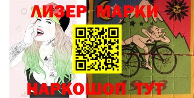 первитин Малгобек
