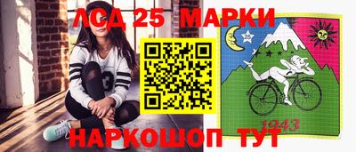 кокаин перу Мариинск
