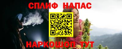 первитин Малгобек