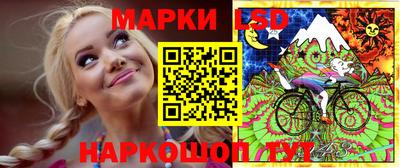 первитин Малгобек