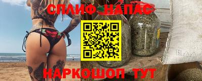 кокаин перу Мариинск