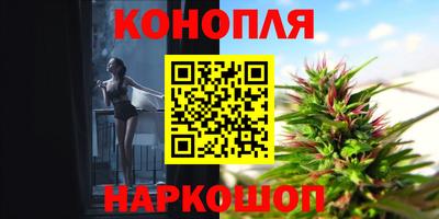 первитин Малгобек