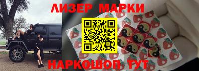 первитин Малгобек