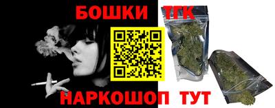 кокаин перу Мариинск
