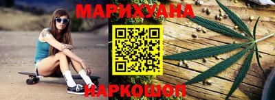 кокаин перу Мариинск