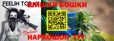 первитин Малгобек