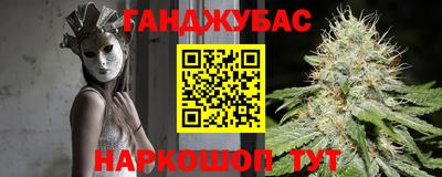 кокаин перу Мариинск