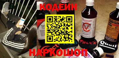 первитин Малгобек