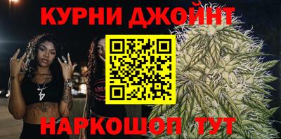 MESCALINE Малоярославец