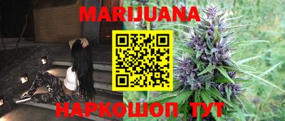 MESCALINE Малоярославец