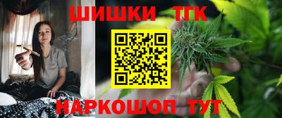 кокаин перу Мариинск