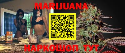 первитин Малгобек