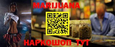 первитин Малгобек