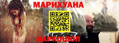 кокаин перу Мариинск