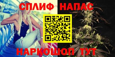 кокаин перу Мариинск