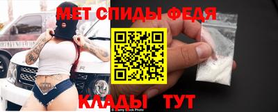 MESCALINE Малоярославец