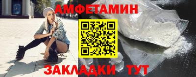 кокаин перу Мариинск