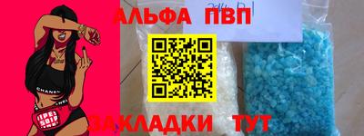 кокаин перу Мариинск