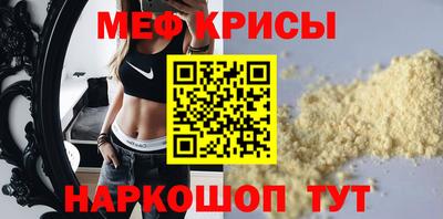 кокаин перу Мариинск