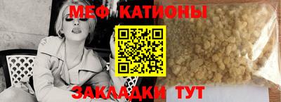 кокаин перу Мариинск